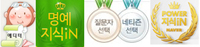  해킹 늘자 대학 정보보안학과 상한가