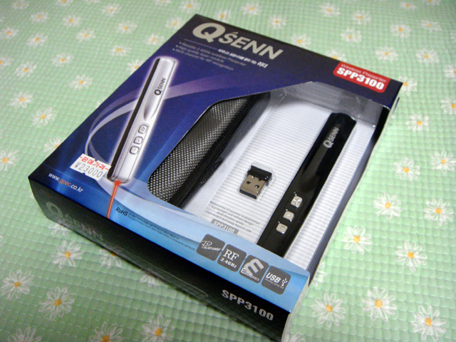  [리뷰] QSENN SPP3100 USB 레이져 포인터