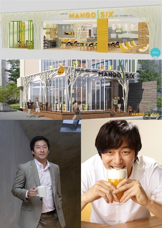 망고식스 사업설명회