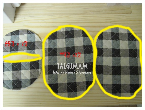  주방장갑 만들기 과정샷 (실물패턴 포함)