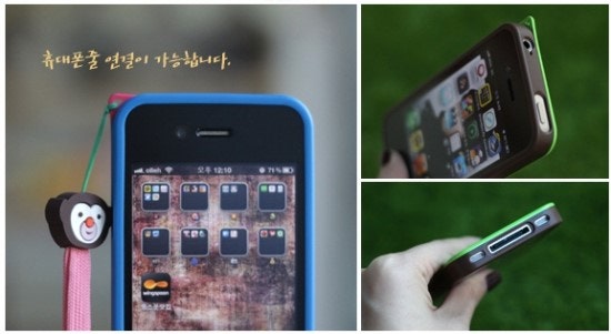 아이폰4s 케이스