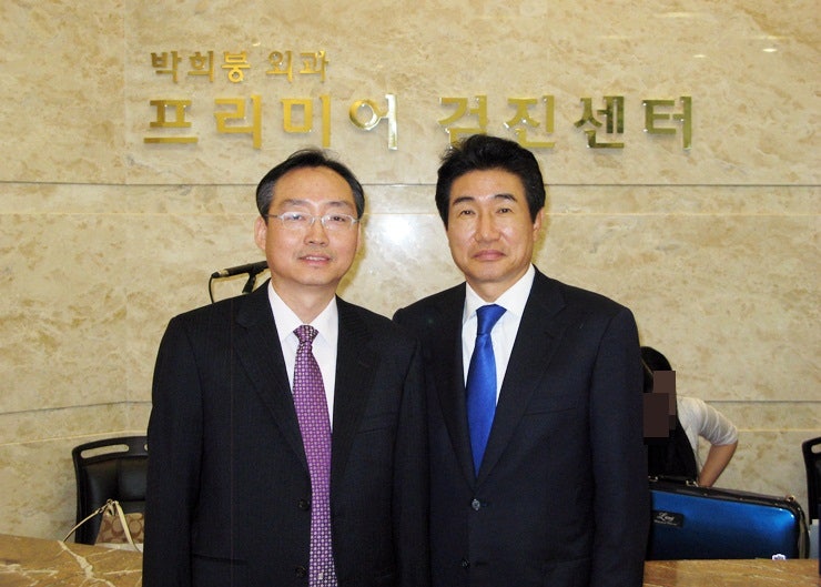 "비타민" 의 권오중 박사 , 박희붕 외과 프리미어 검진센터에서 정밀검진 받다