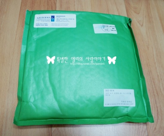  [cetaphil]- 우리가족 모두 건강한 피부~! 세타필이 도와줘요!!