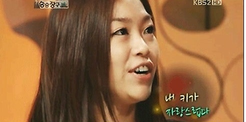 가수 박정현 키 고백 "내 키가 자랑 스럽다!!"