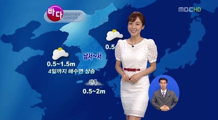 박신영 기상캐스터 - 뉴스 24