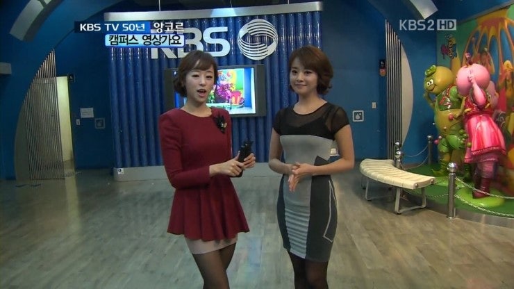 김혜선 노은지 기상캐스터 - TV 50년 앙코르 캠퍼스 영상가요