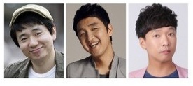 개콘 서열 어째?!