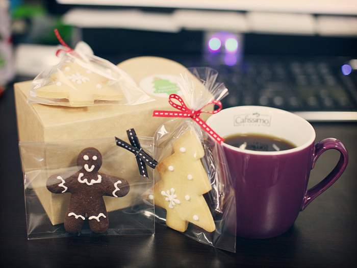 Cookie Cookie