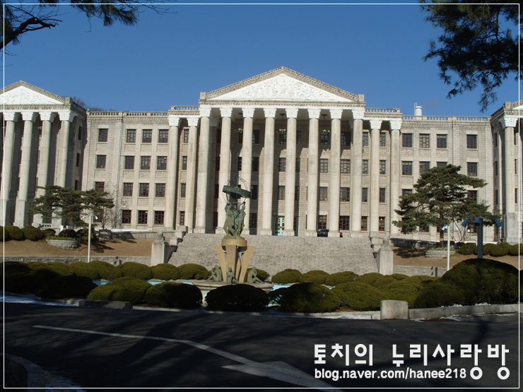  오랜만에 학교 산책