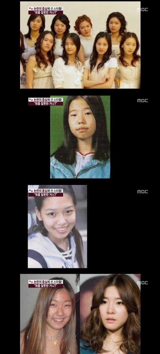 소녀시대 과거사진 공개