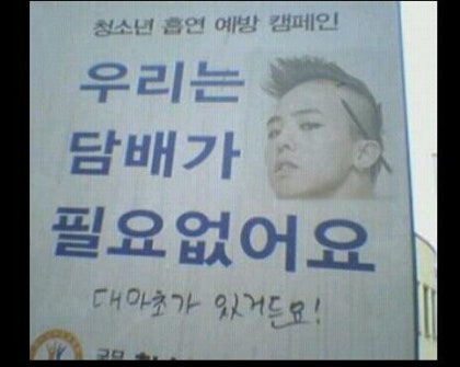 웃짤, 웃긴짤방] 웃짤, 웃긴짤방 웃짤 4탄!!! : 네이버 블로그