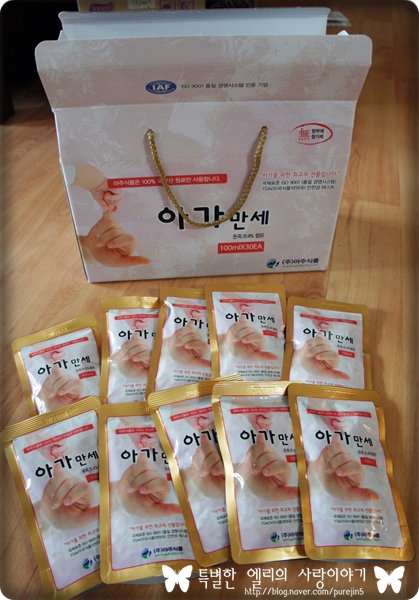  [아주식품] 아가만세 모유촉진~!! 짱!! 훌륭한 엄마가 되세요~!