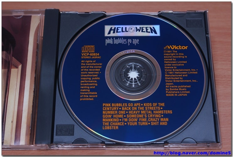 Helloween Pink Bubbles Go Ape 1999 Re Issue Japan Edition 네이버 블로그