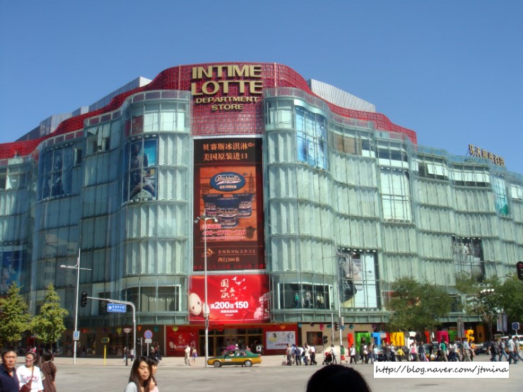 20100922-25 베이징여행- 왕푸징거리의 몰들, 그리고 롯데백화점