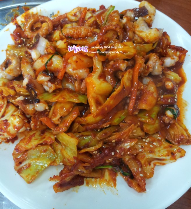  [辛개념낙지]