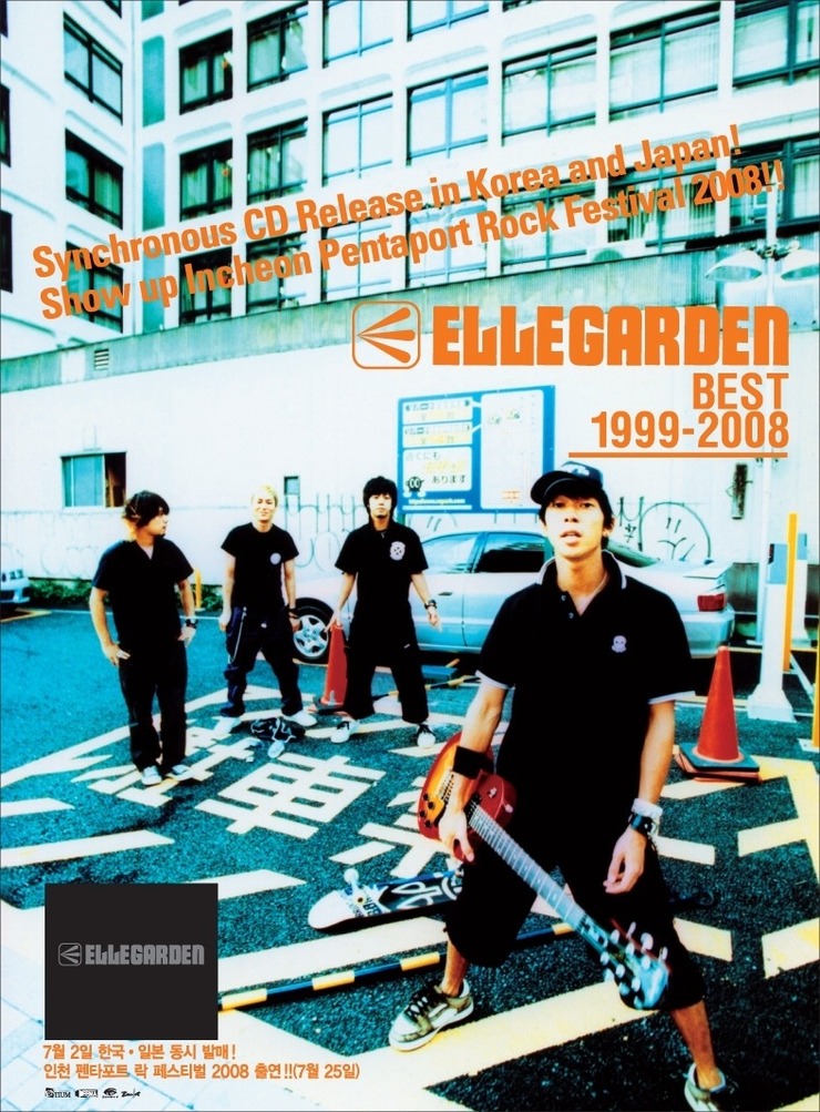 送料無料 一部地域を除く ｓａｌａｍａｎｄｅｒ ｅｌｌｅｇａｒｄｅｎ Www Bahan Org Il