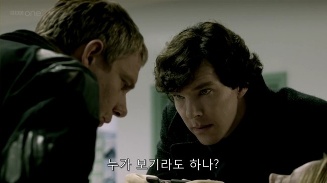 Sherlock 영드 셜록 시즌2 1화 리뷰 혹은 해석 1 네이버 블로그