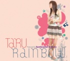 타루-rainbow 