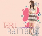 타루-rainbow 타루-rainbow