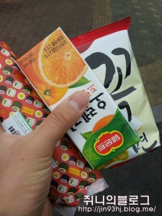  [처묵처묵] 점심은 역시 꼬꼬면