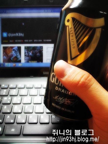  [음주리뷰] 흔들면 소리가나는 맥주~ 기네스 맥주 Guinness 