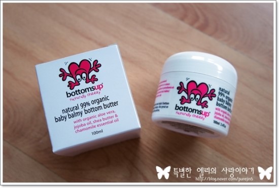 [바텀스업 베이비 바미 바텀 버터] 건조함은 사라지고 촉촉하고 맨들한 피부를 만들어주는 베이비 밤 원츄!!