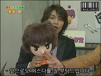  20070113 STV 치비낙스 스페셜 - 야스켄, 요쨩, 타쿠쨩