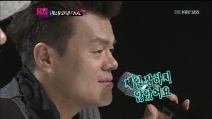 케이팝스타이하이"너를위해"