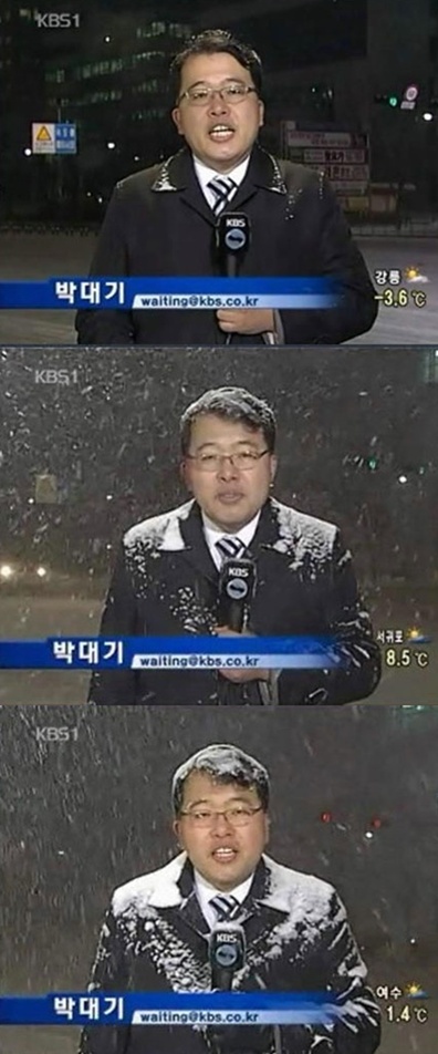 눈드랍 캐릭터분석 #23 - 폭설기자 '박대기'
