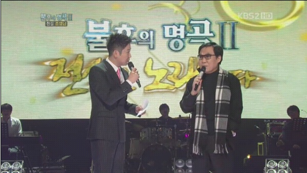 <b>불후</b>의 명곡2  37회 다시보기 <b>조영남편</b> 임태경 지금 첫<b>우승</b>
