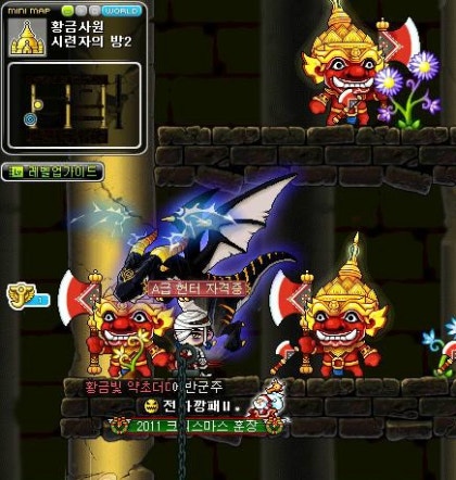 메이플스토리 황금사원의 구도자 훈장 (라바나 퇴치) : 네이버 블로그 메이플스토리 황금사원의 구도자 훈장 (라바나 퇴치) : 네이버 블로그