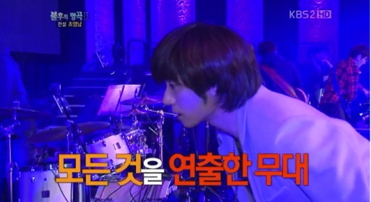 <b>불후</b>의 명곡 <b>조영남편</b> [임태경]-지금