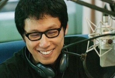 윤종신의 너의 결혼식