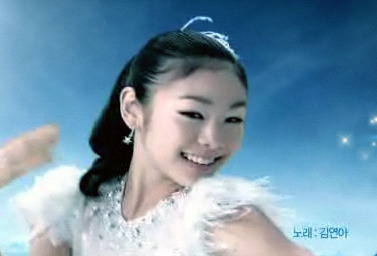 눈드랍 캐릭터분석 #38 - 피겨퀸 '김연아'