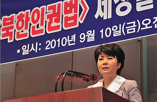  정옥임, 철학의 부재다.