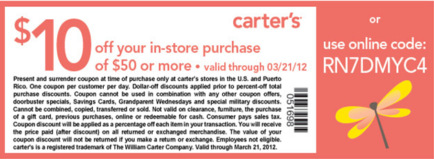 [카터스 Carter’s ] 카터스 할인쿠폰 (~3/21까지)