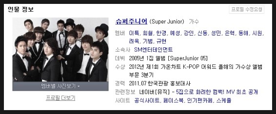 따라 부르기 쉬운 중음《至少还有你》