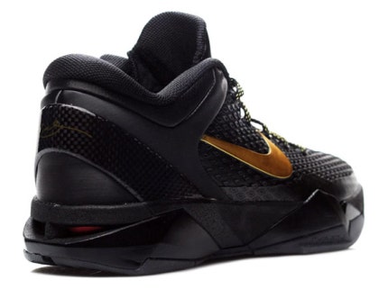 Kobe 7 Elite Black Gold Nike Zoom Kobe 7 Elite 2025