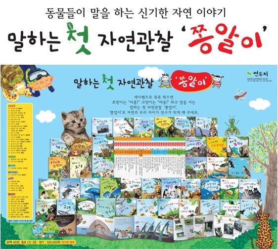 블로그 후기 사진
