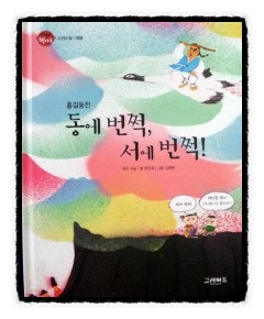사오 이미지