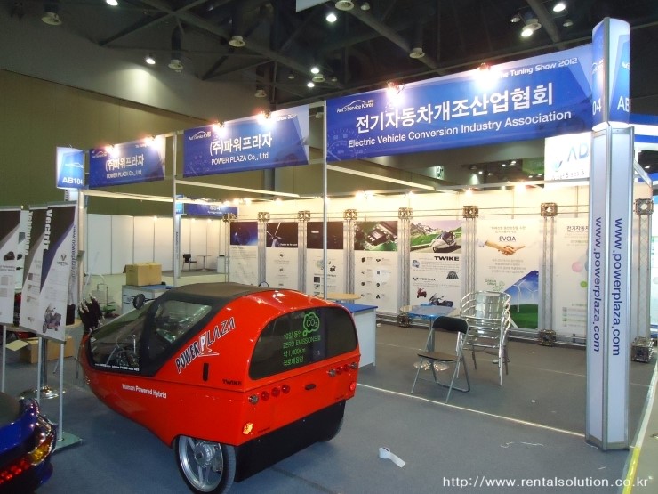  2012 오토모티브 위크(Automotive week) 오토위크 수입자동차 전시회 미리보기
