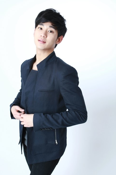  김수현