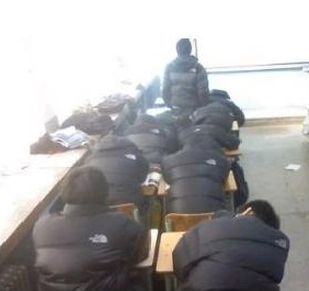  등골브레이커?