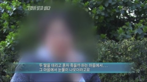 %B1%D7%B0%CD%C0%CC_%BE%CB%B0%ED%BD%CD%B4