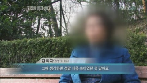 %B1%D7%B0%CD%C0%CC_%BE%CB%B0%ED%BD%CD%B4