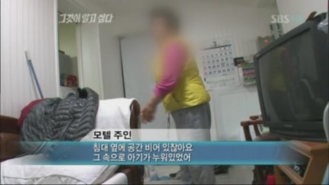 %B1%D7%B0%CD%C0%CC_%BE%CB%B0%ED%BD%CD%B4