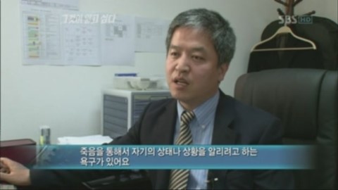 %B1%D7%B0%CD%C0%CC_%BE%CB%B0%ED%BD%CD%B4