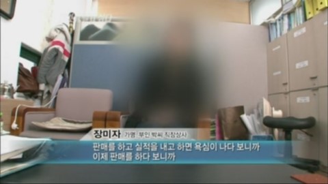 %B1%D7%B0%CD%C0%CC_%BE%CB%B0%ED%BD%CD%B4