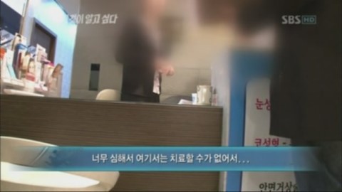 %B1%D7%B0%CD%C0%CC_%BE%CB%B0%ED%BD%CD%B4