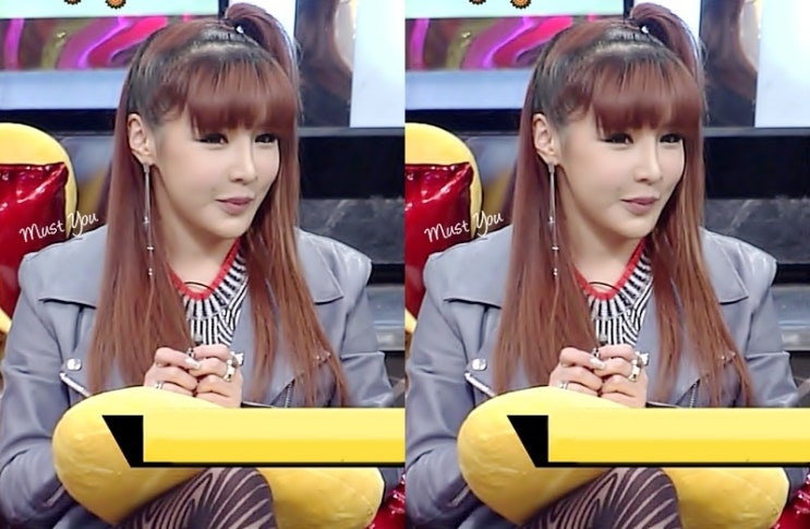 [BOM]120327 강심장 박봄,<b>공민지</b> 캡쳐 有